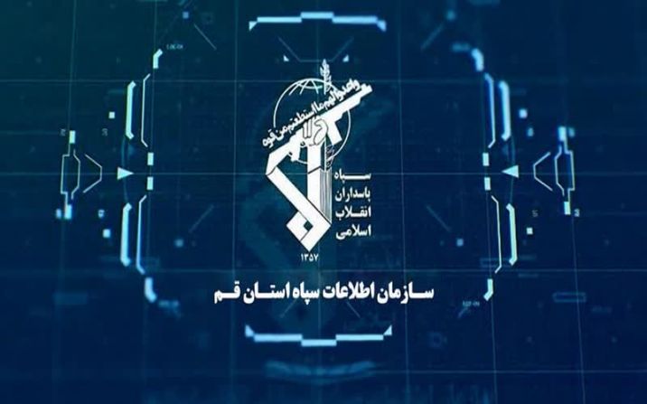 شناسایی و دستگیری هسته اصلی شبکه مخل امنیت در استان قم شناسایی و دستگیری هسته اصلی شبکه مخل امنیت در استان قم